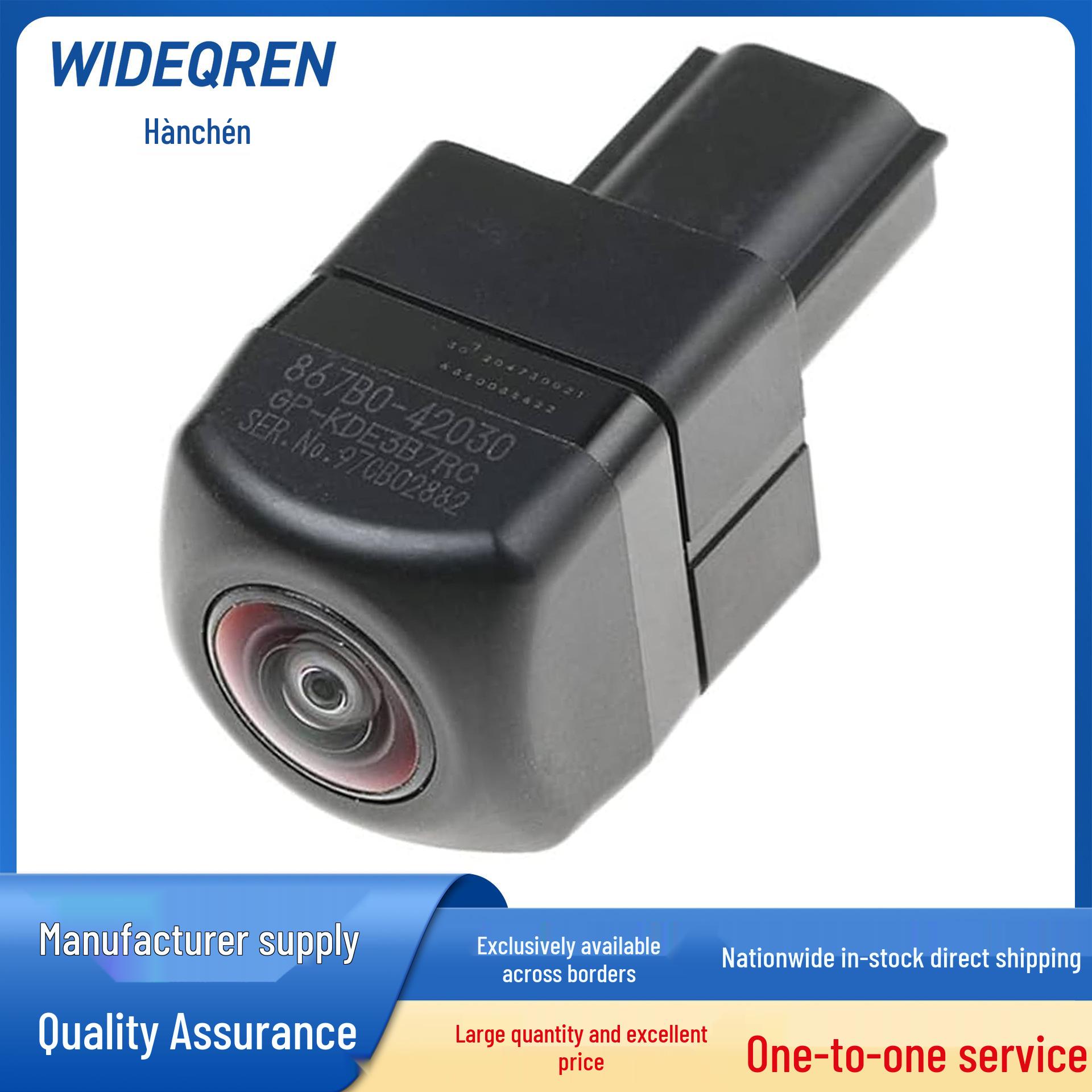 Toyota Lexus Rear View Backup Camera for Parking Assist (Model 867B0-42030) Metal & Plastic Casing