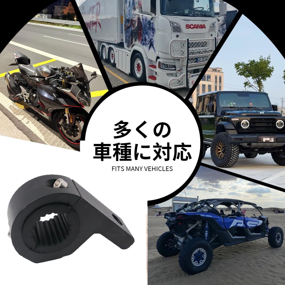 Motorradstoßstange, Kompatibel mit Nebelscheinwerfern, Arbeitsscheinwerfern, Frontscheinwerfern, Zusatzscheinwerfern, Ständer, Halterung