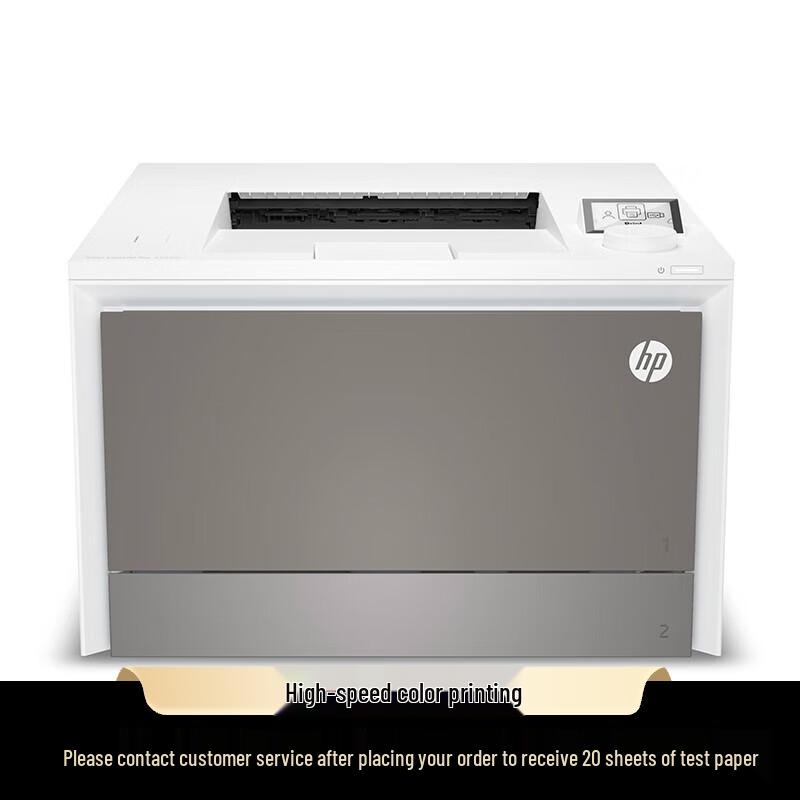 HP LaserJet Printers & Multifunction Devices CN Plug (adapter Included)