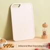 Wheat Straw Double-Sided Cutting Board