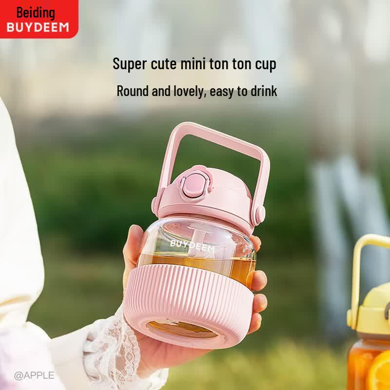 Buydeem 600ml High-Temperature Glass Straw Cup