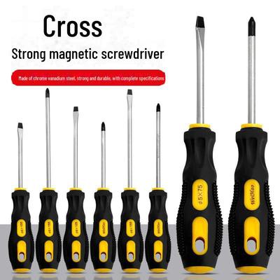 Gourd Handle Magnetic Cross & Flat Screwdriver for Household Use