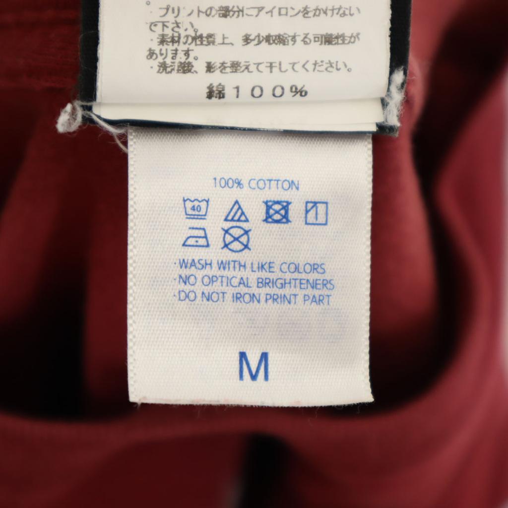 Thrasher Kurzarm-T-Shirt M weinrot Herren Gebraucht