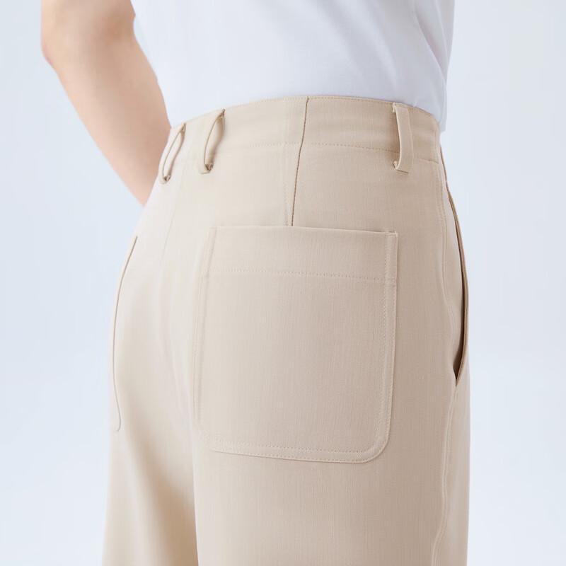 Septwolves Men's Wide-Leg Wrinkle-Resistant Casual Trousers