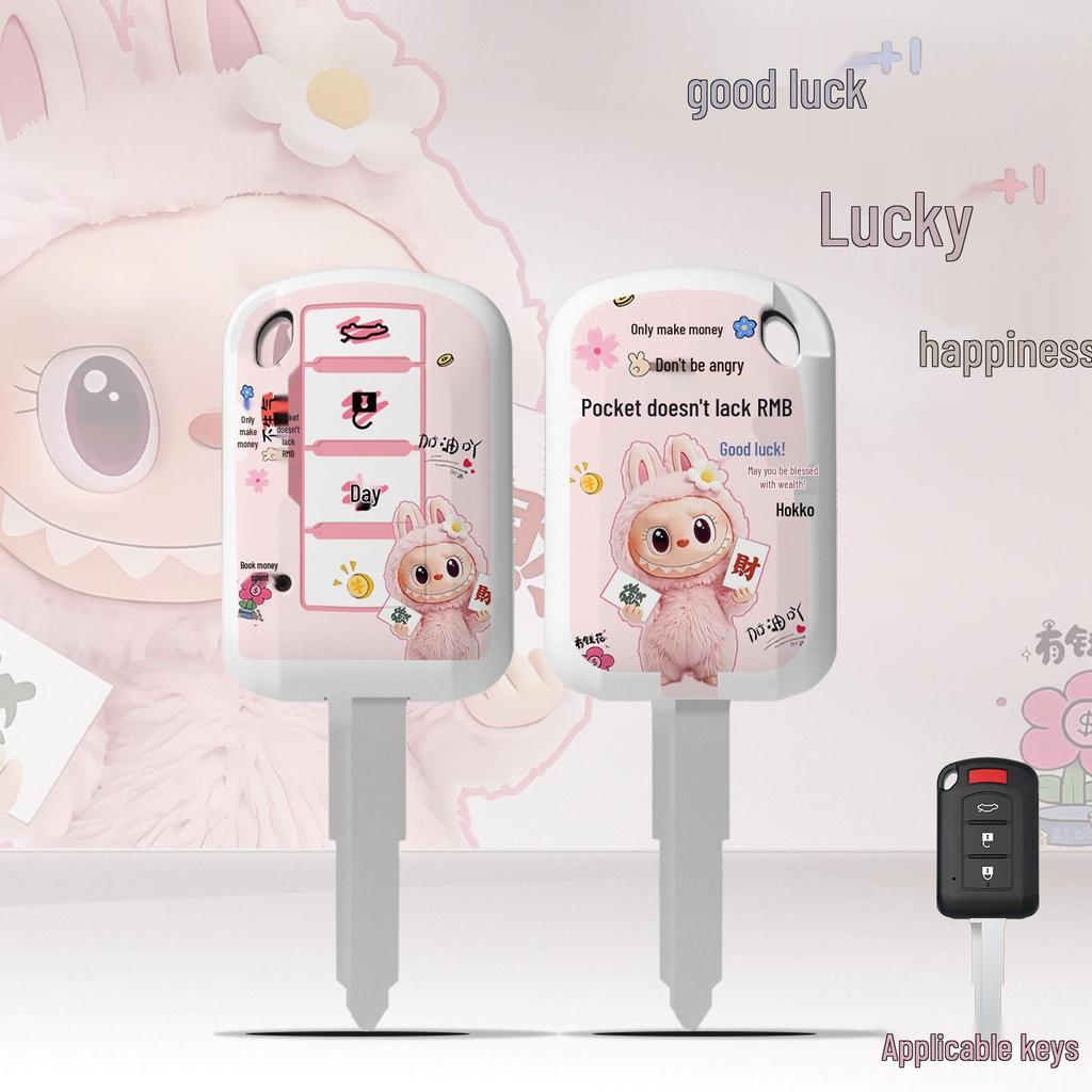 Cartoon Key Covers for Mitsubishi Outlander, Lancer, Pajero, Eclipse Cross & More - Full-Coverage with Buckles