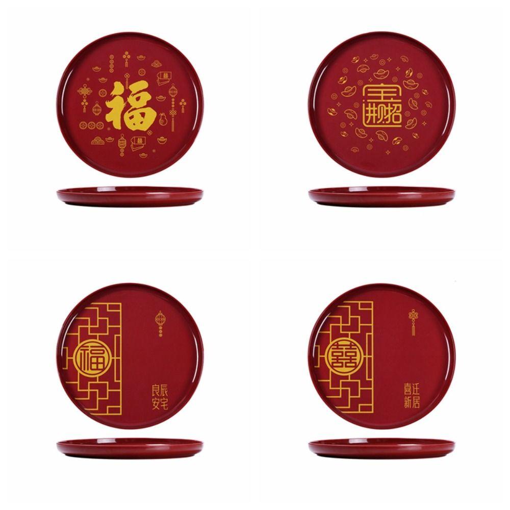 Rød Stor kapasitet Nyttårs fruktbrett Plast Utsøkt godterioppbevaringsboks Dessertnøtter Tebord Snacksbrett