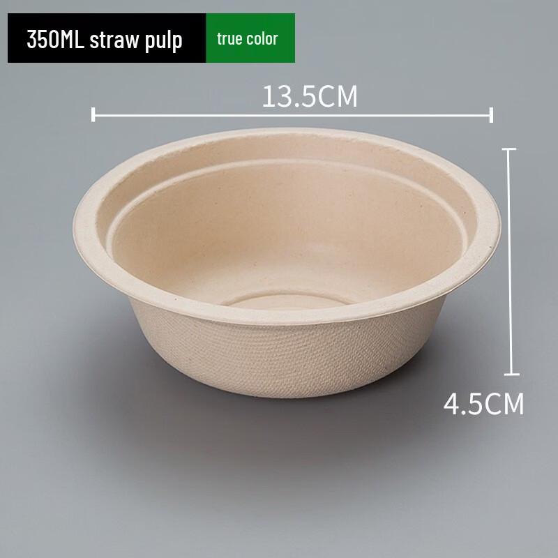 Nuoxian Disposable Thickened Paper Pulp Bowls