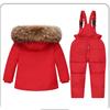 Children's Down Jacket Set Two-piece Set 1-6 Years Old Winter Thickened Warm Down Jacket