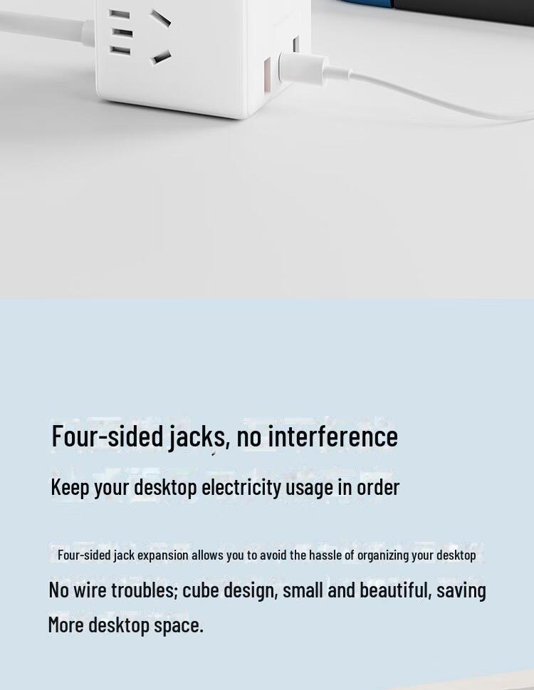 Xiaomi Cube Converter Pro 33W Fast Charging Power Strip with 2A1C Outlets