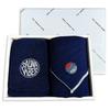 Sauna Vibes Sauna Hat and Sauna Towel 2-Piece Gift Set In a Presentation Box, Navy, Imabari Towel, for Men and Women