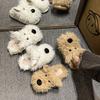 New Winter Plush Slippers Women's Cartoon Dog Plush Cotton Shoes Fashion Indoor Warm Home Slippers Non-slip Cotton Shoes
