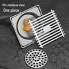 Wutuo Stainless Steel Floor Drain Core