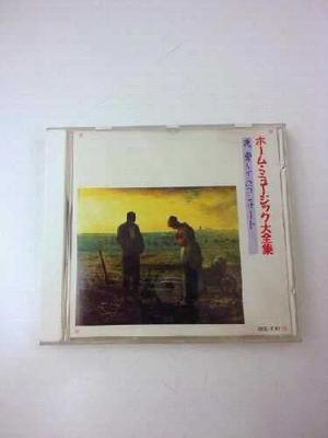 Hudobné albumy