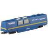 TOMYTEC TOMIX N-Spur Mehrschienen-Reinigungswagen Blau 6425