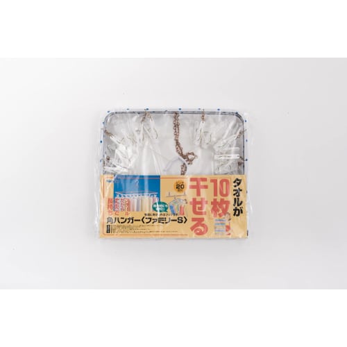 Nishida Square Hanger, Family Size, with 20 Clothespins, Polka Dot Blue, Approx. W60 x D35 x H30cm, Product Number: 267715