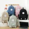 New Backpack Four Piece Student Backpack Simple Large Capacity Backpack for Primary and Secondary School Students