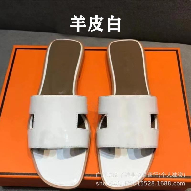 Diese H Hausschuhe Damen Sommerkleidung vielseitig neu Leder Ein-Riemen Sandalen H-förmig flacher Boden