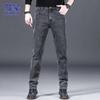 ROMON Men's Business Casual Straight Jeans