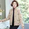 Middle-aged Ladies's Winter Short Embroidered Down Padded Jacket, Fashionable Thick Warm Padded Jacket