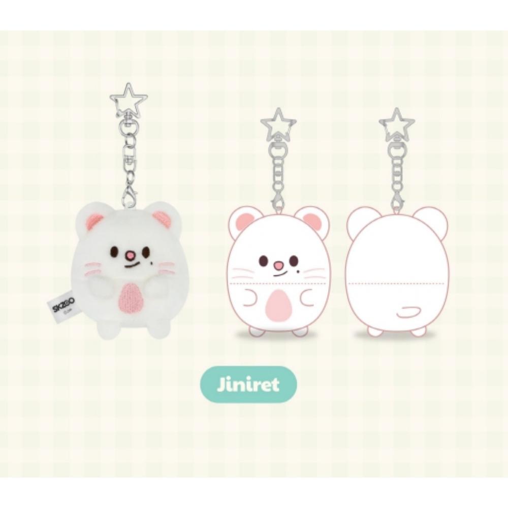 

Stray Kids UFUFY ПЛЮШ - ЗООТОПИЯ2 / SKZOO Jiniret