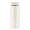 Dynamic Lightweight Insulated Mug 380ML