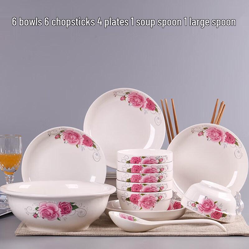 Qiyi 18-Piece Chinese Dinnerware Set
