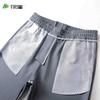 Shanshan Men's Ice Silk Anti-Wrinkle Quick-Dry Casual Pants