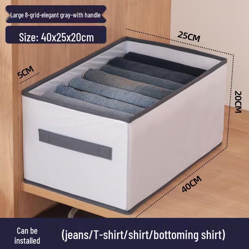 

Складной ящик для хранения одежды и брюк, пригодный для стирки, для организации гардероба