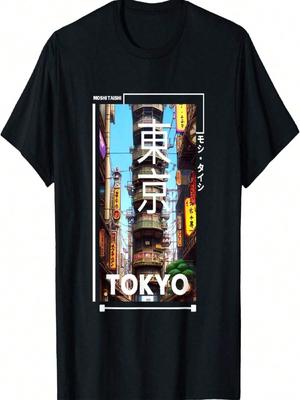 90er Retro Lofi Tokio Streetwear Vaporwave Ästhetik T-Shirt(67)