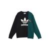 Originals Modern Retro Crew Sweatshirt Men's Black HC0379