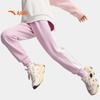 Anta Kids Girls' Warm Fleece-Lined Sweatpants