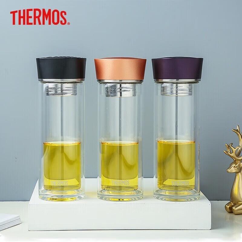 THERMOS Double-Layer Glass Tea Infuser Travel Mug