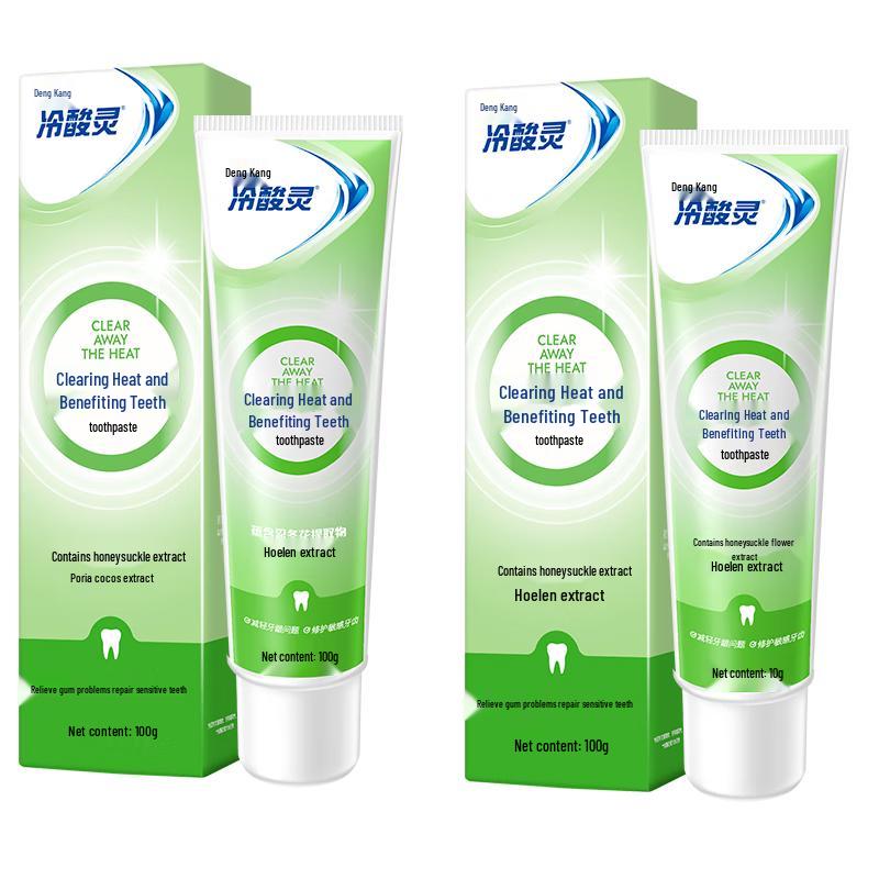 Lasuoling Anti-Sensitivity Toothpaste