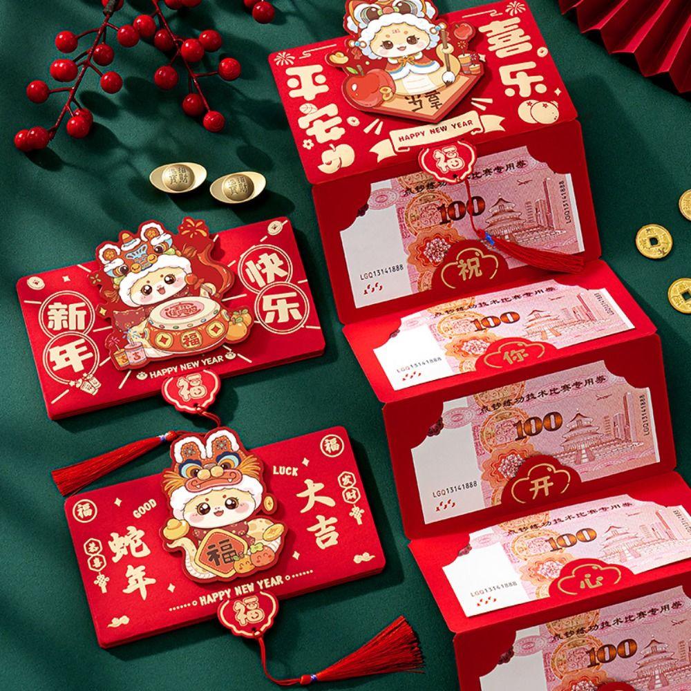 Chinese Style 2025 New Year Money Packet Traditional Lucky Money Pocket  Lunar New Year Gifts