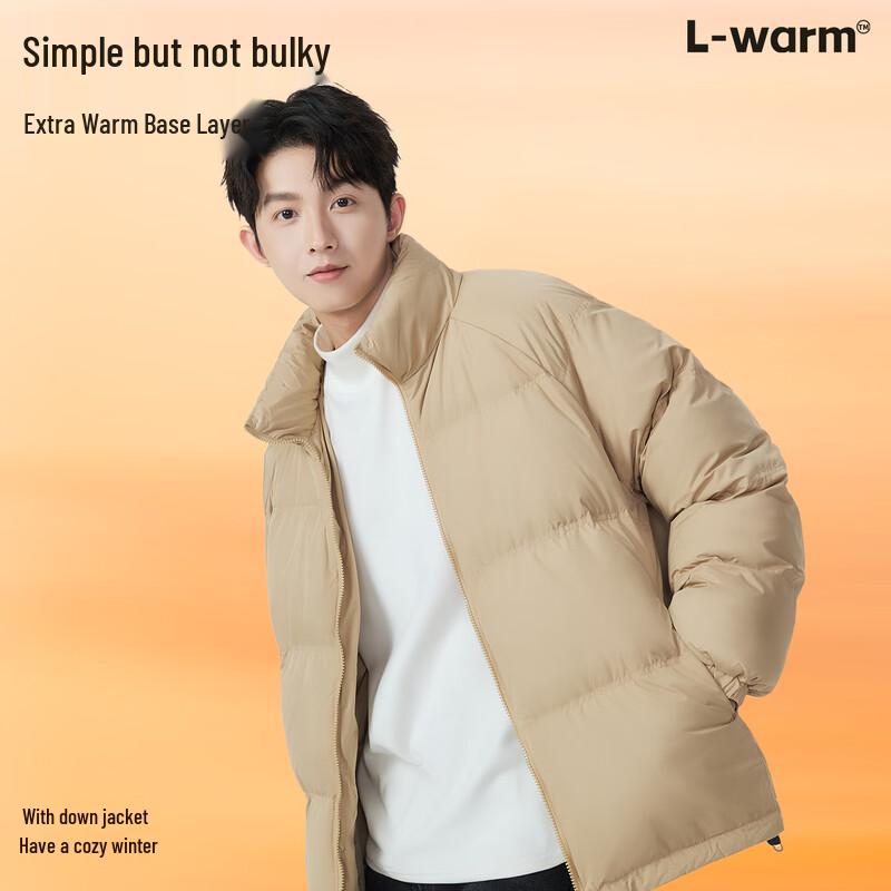 MINISO Men's Thermal Turtleneck Long Sleeve T-Shirt