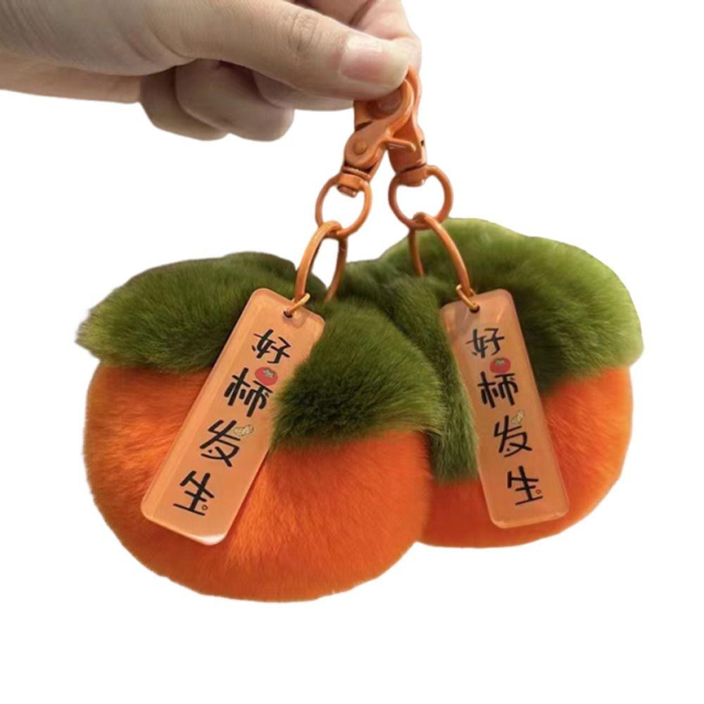 New Faux Rabbit Fur Plush Persimmon Keychain Soft Fluffy Plush Pendant Plush Fruit Key Ring Backpack Bag Keychain On Bag Car Key