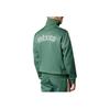 Adidas Originals Fmf Og Bb Track Jacket Men Sportswear Oxidized-Green IU2175