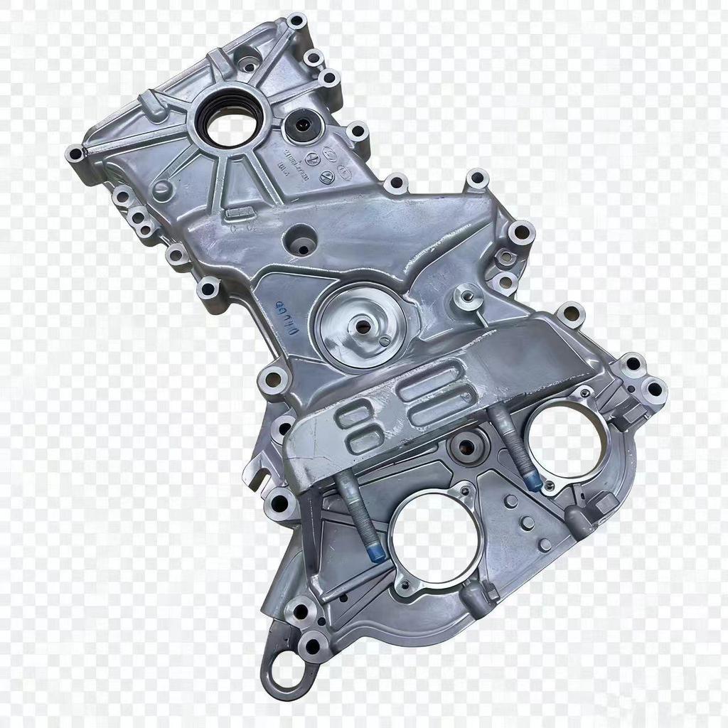 Hyundai Kia Steuergehäusedeckel 21350-2J000