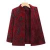 Warme Damen-Baumwoll-Steppjacke