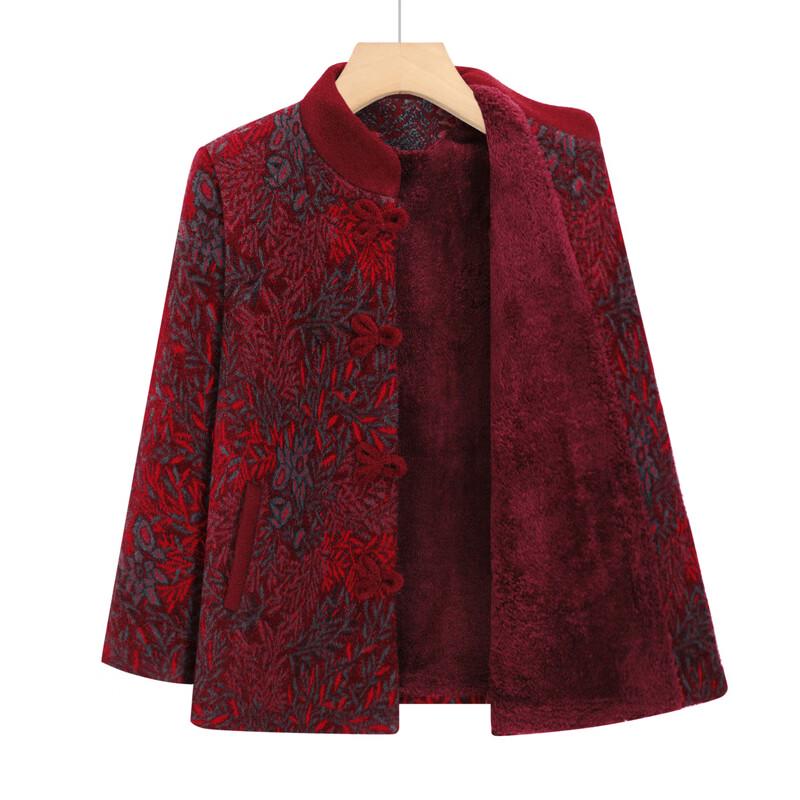 Warme Damen-Baumwoll-Steppjacke