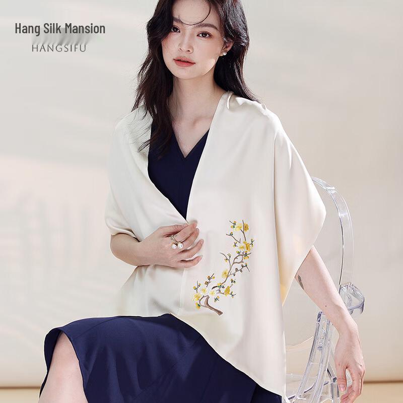 Hang Sifu Su Embroidery 100% Mulberry Silk Scarf Shawl