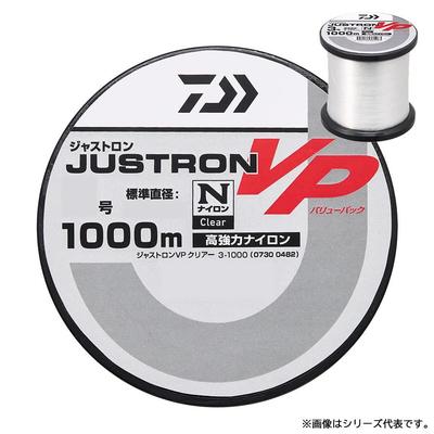 Daiwa Justron VP (Value Pack) Clear 2-1000 Bobbin/Nylon Line/Main Line