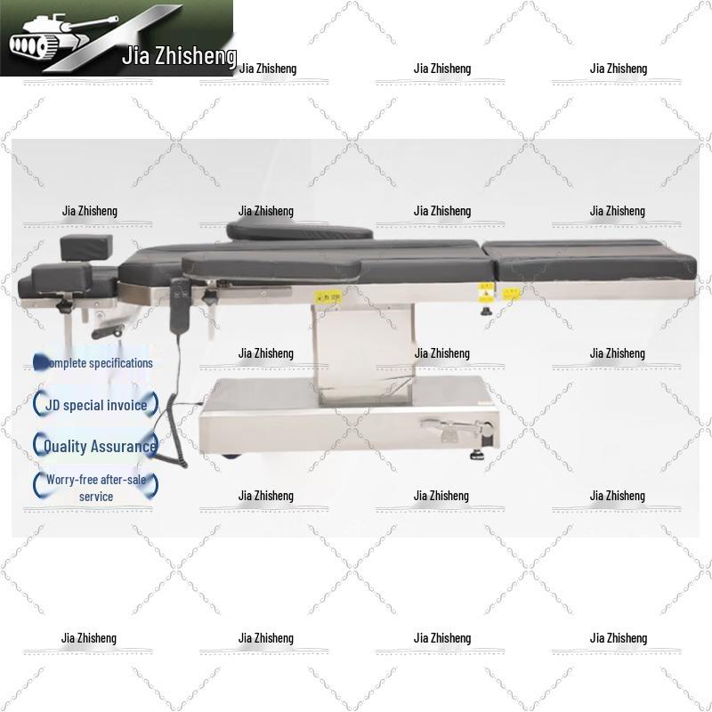 

Jiazhisheng DS-VI Electric Operating Table