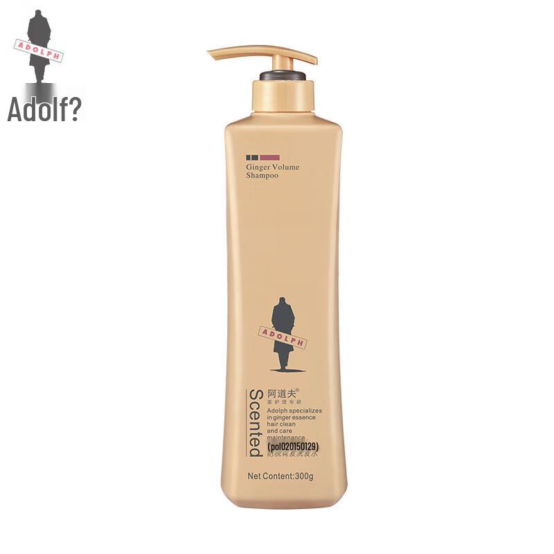 Adoufu Essential Oil Fragrance Shampoo