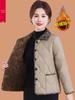 Women's Plus Size Velvet-Lined Lapel Cotton Jacket - 2025 Winter, Short, Loose Fit for Middle-Aged & Elderly