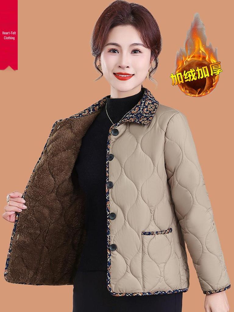 Chic Autumn/Winter Cotton Jacket with Fleece for Middle-Aged and Elderly Women, Warm Short Coat