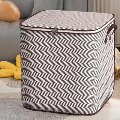 Wardrobe Storage Basket Zipper Closure with Handle Clothes Storage Bag Closet Organizer Housemoving Package Duvet Cover