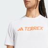 Adidas Climacool Comfortable Soft Breathable Short Sleeve T-Shirt Men Tops White JI9235