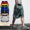 Men's Casual Shorts with Zippers Pocket Polyester Quick-Dry Sporting Shorts Joggers Bodybuilding Knee Length Pants