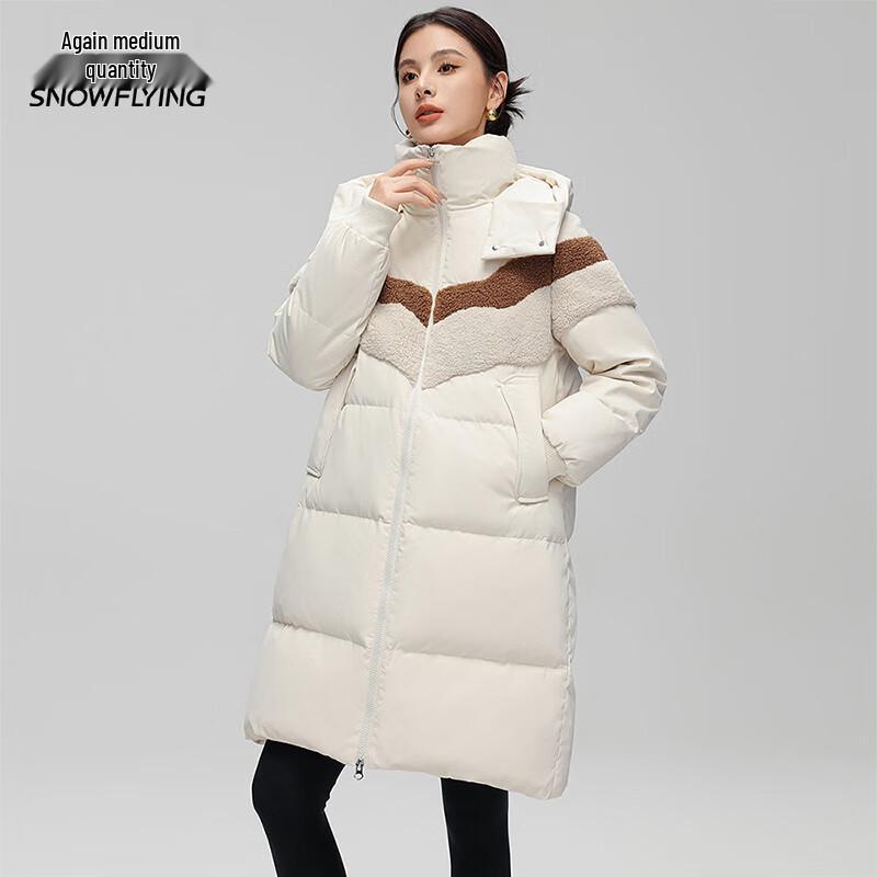 

Women s Winter Long Hooded Loose Down Jacket 165/88A
